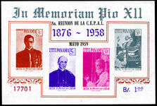 Panama 1959 Pope Pius souvenir sheet unmounted mint.