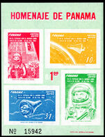 Panama 1962 Colonel Glenns Space Flight souvenir sheet unmounted mint.