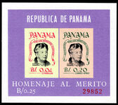 Panama 1964 Mrs Roosevelt souvenir sheet unmounted mint.