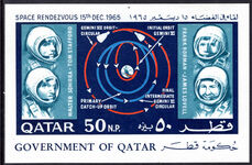Qatar 1966 American Astronauts souvenir sheet mounted mint.