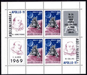 Romania 1969 First Man on the Moon souvenir sheet unmounted mint.