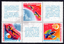 Russia 1968 Cosmonauts Day block unmounted mint.