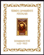 Turkey 1953 500th Anniversary of Fall of Constantinople souvenir sheet unmounted mint.