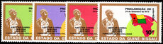 Guinea-Bissau 1974 First Anniversary of Proclamation of Republic unmounted mint.