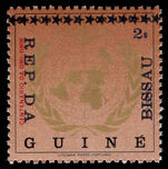 Guinea-Bissau 1975 Provisional unmounted mint.