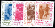 Guinea-Bissau 1978 Children's Day unmounted mint.
