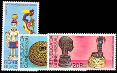 Guinea-Bissau 1980 Handicrafts unmounted mint.