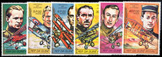 Guinea-Bissau 1980 History of Aviation. Air Aces of First World War unmounted mint.