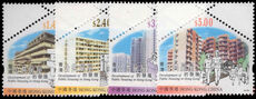 Hong Kong 2003 Development of Public Housing unmounted mint.