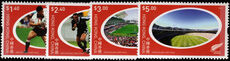 Hong Kong 2004 Rugby Sevens unmounted mint.