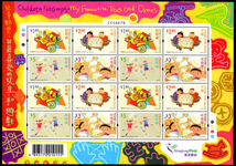 Hong Kong 2004 Childrens Stamp design sheetlet unmounted mint.