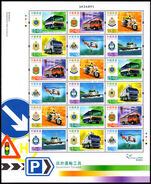 Hong Kong 2006 Government Transport sheetlet unmounted mint.