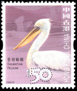 Hong Kong 2006-10 $50 Dalmatian Pelican unmounted mint.