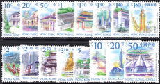Hong Kong 1999-2002 original 1999 values set unmounted mint.