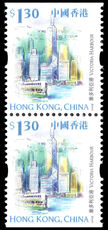 Hong Kong 1999 $1.30 Victoria Harbour booklet pair unmounted mint.