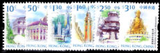 Hong Kong 1999-2002 original 1999 coil values PERf 15x13  unmounted mint.