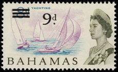 Bahamas 1965 9d on 8d Yachting unmounted mint.