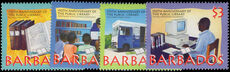 Barbados 1997 Public Library unmounted mint.