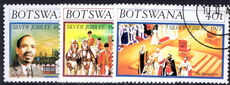 Botswana 1977 Silver Jubilee fine used.