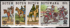 Botswana 1985 Police unmounted mint.
