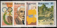Botswana 1996 Olympics unmounted mint.