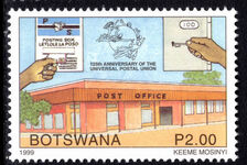 Botswana 1999 UPU unmounted mint.