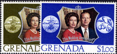 Grenada 1972 Royal Silver Wedding unmounted mint.