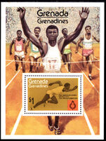 Grenada Grenadines 1975 Pan-American Games souvenir sheet unmounted mint.