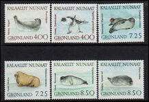Greenland 1991 Marine Mammals unmounted mint.