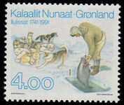 Greenland 1991 Ilulissat unmounted mint.