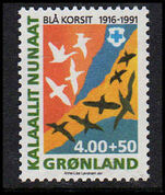 Greenland 1991 Blue Cross unmounted mint.