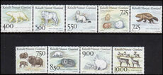Greenland 1993-95 Arctic Animals unmounted mint.