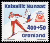 Greenland 1994 Winter Olympics unmounted mint.