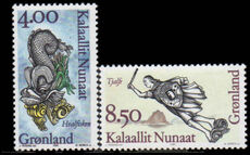 Greenland 1995 Ship Figureheads unmounted mint.