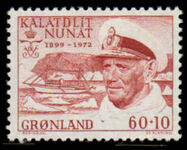 Greenland 1972 Royal Yacht unmounted mint.