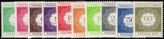 Trinidad & Tobago 1969 Postage Due set unmounted mint.