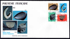 French Polynesia 1984 Postage Due first day cover.