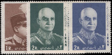 Iran 1966 Riza Shah Pahvavi unmounted mint.