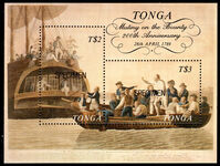Tonga 1989 Mutiny on the Bounty SPECIMEN souvenir sheet unmounted mint.