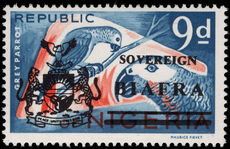 Biafra 1968 9d Gray Parrots unmounted mint.