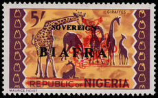 Biafra 1968 5s Giraffes brown-purple shade unmounted mint.