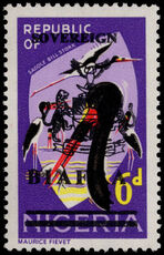 Biafra 1968 6d Saddle-billed Stork unmounted mint.