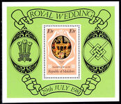 Maldive Islands 1981 Royal Wedding souvenir sheet unmounted mint.