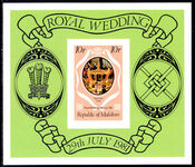 Maldive Islands 1981 Royal Wedding imperf souvenir sheet unmounted mint.