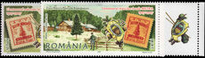 Romania 2007 Bisra Local Post unmounted mint.