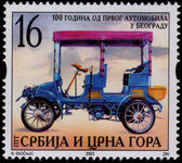 Serbia & Montenegro 2003 Centenary of first car in Belgrade unmounted mint.