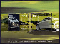Switzerland 2005 Geneva Motor Show souvenir sheet unmounted mint.
