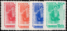 Costa Rica 1981 Obligatory Tax unmounted mint.