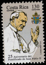 Costa Rica 2003 Pope John Paul unmounted mint.