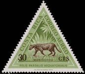 Costa Rica 1963 30c Ocelot unmounted mint.
